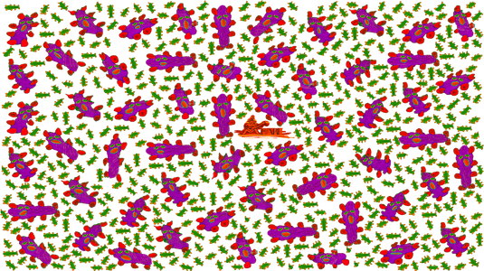 Amoeba